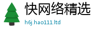 77777788888王中王正版随香港资料免费长期公开